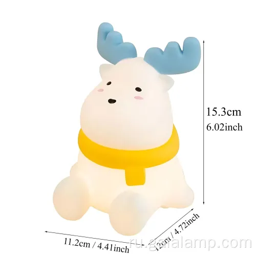 Силиконовый ночной свет с контролем над лакомством для детей